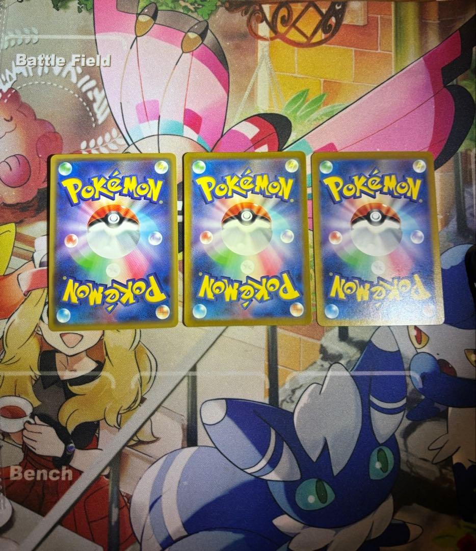 ポケモンカード まとめ売り リザードン ピカチュウ イーブイ AR SR 多数