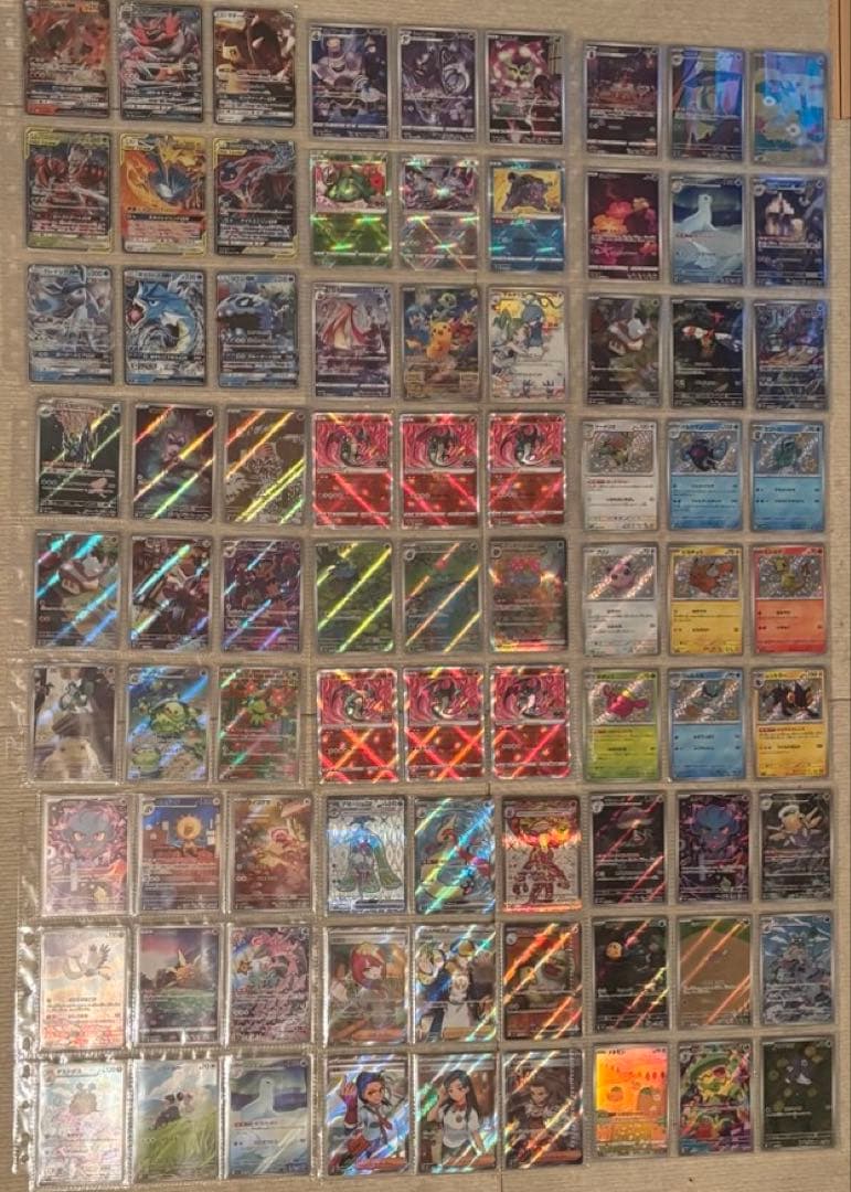 ポケモンカード まとめ売り リザードン ピカチュウ イーブイ AR SR 多数