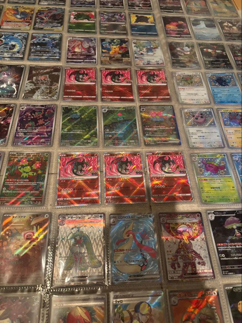 ポケモンカード まとめ売り リザードン ピカチュウ イーブイ AR SR 多数