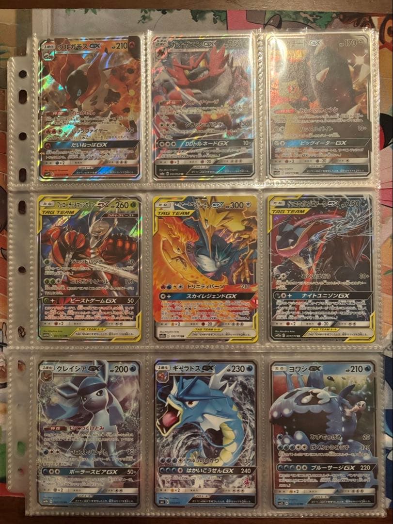 ポケモンカード まとめ売り リザードン ピカチュウ イーブイ AR SR 多数