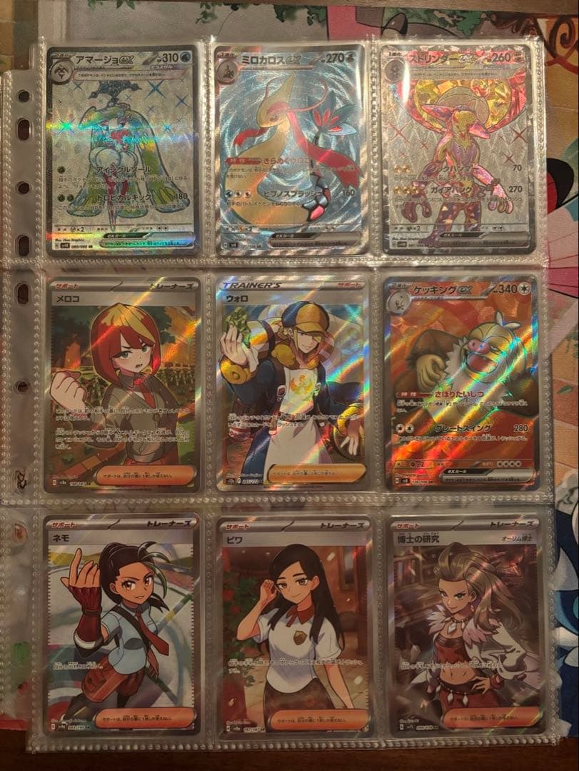ポケモンカード まとめ売り リザードン ピカチュウ イーブイ AR SR 多数