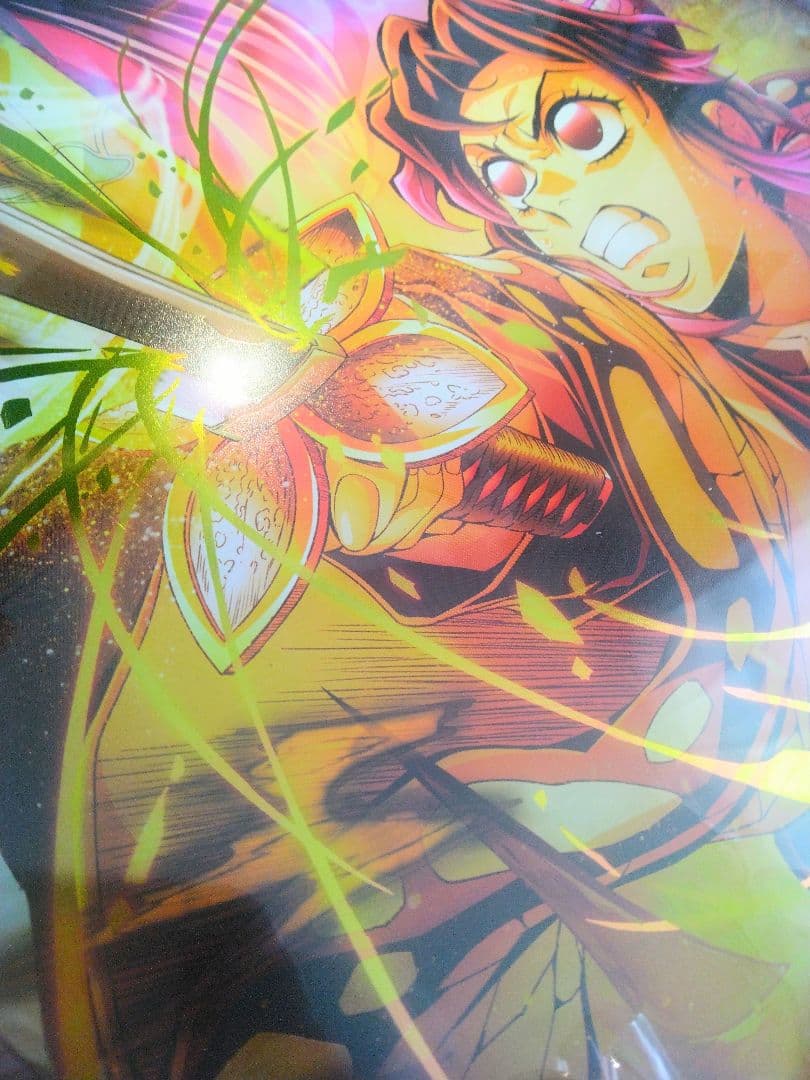 劇場版 鬼滅の刃 無限城編 第一章 KV 特殊印刷 A3 ポスター メタリック