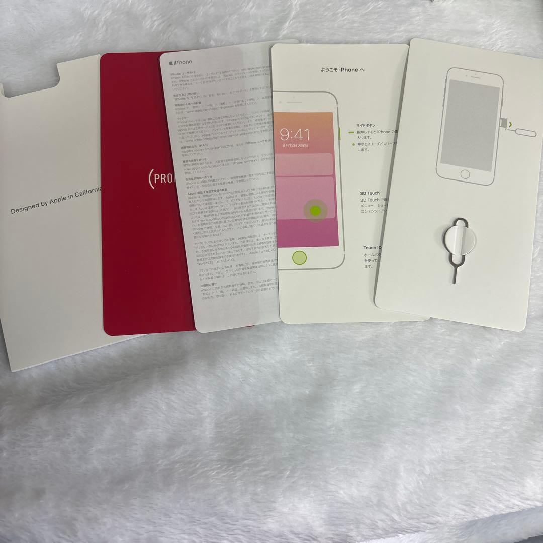 Apple iPhone SE (第2世代) 64GB PRODUCT(RED)