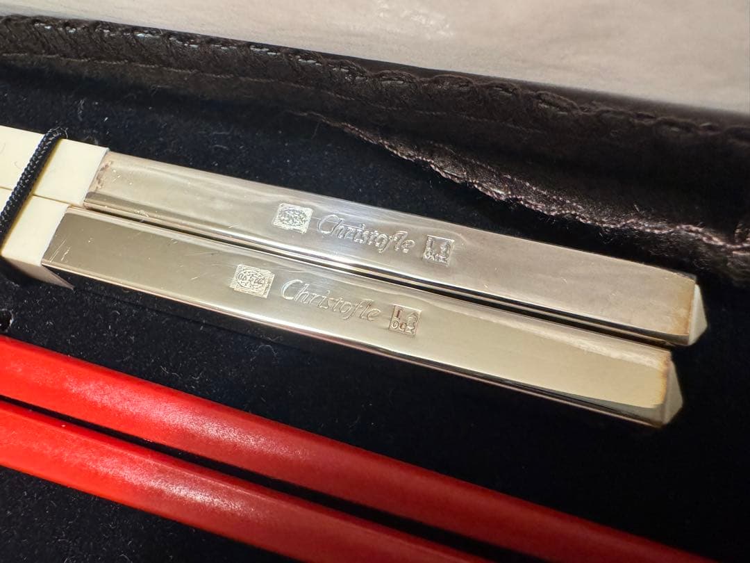 クリストフル　紅白箸2本セット