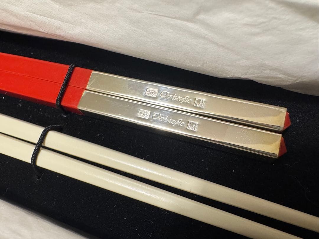 クリストフル　紅白箸2本セット