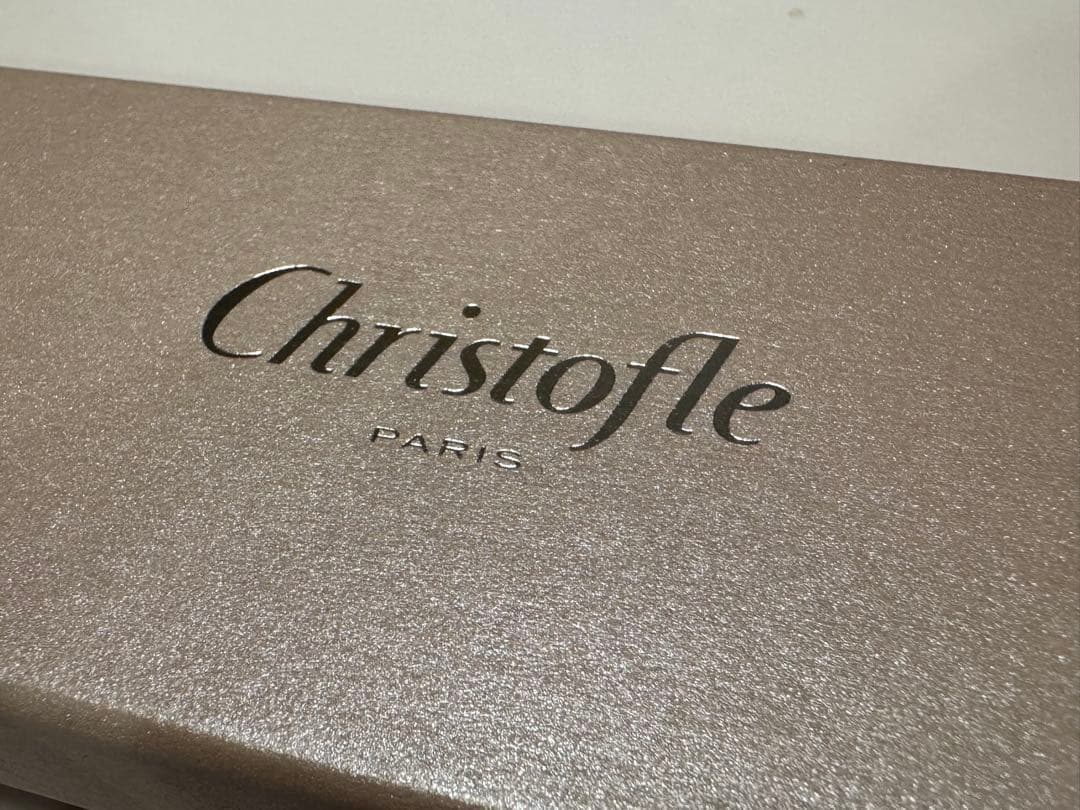 クリストフル　紅白箸2本セット