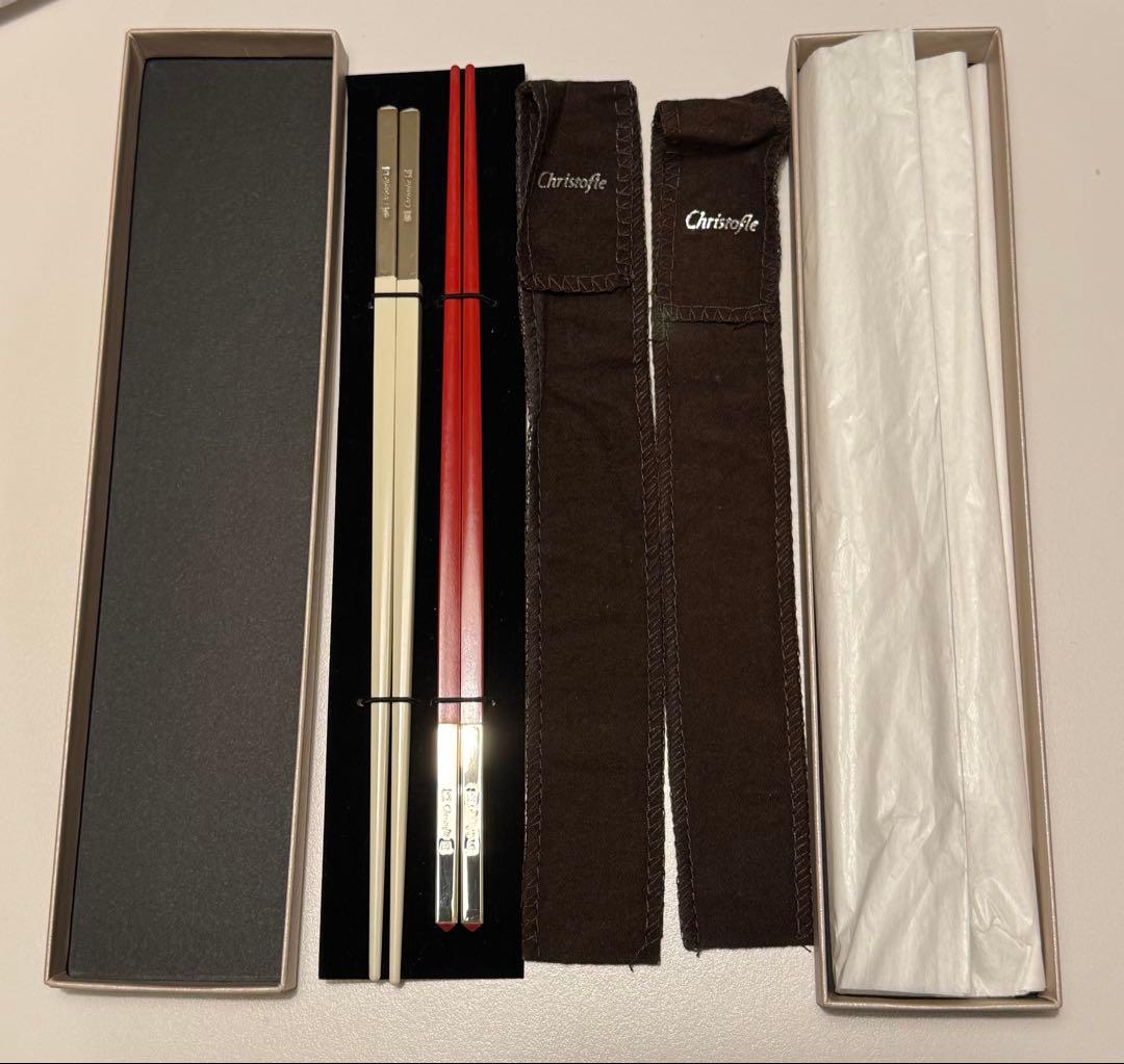 クリストフル　紅白箸2本セット