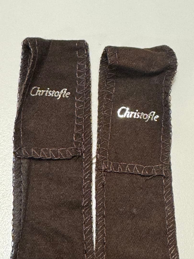 クリストフル　紅白箸2本セット