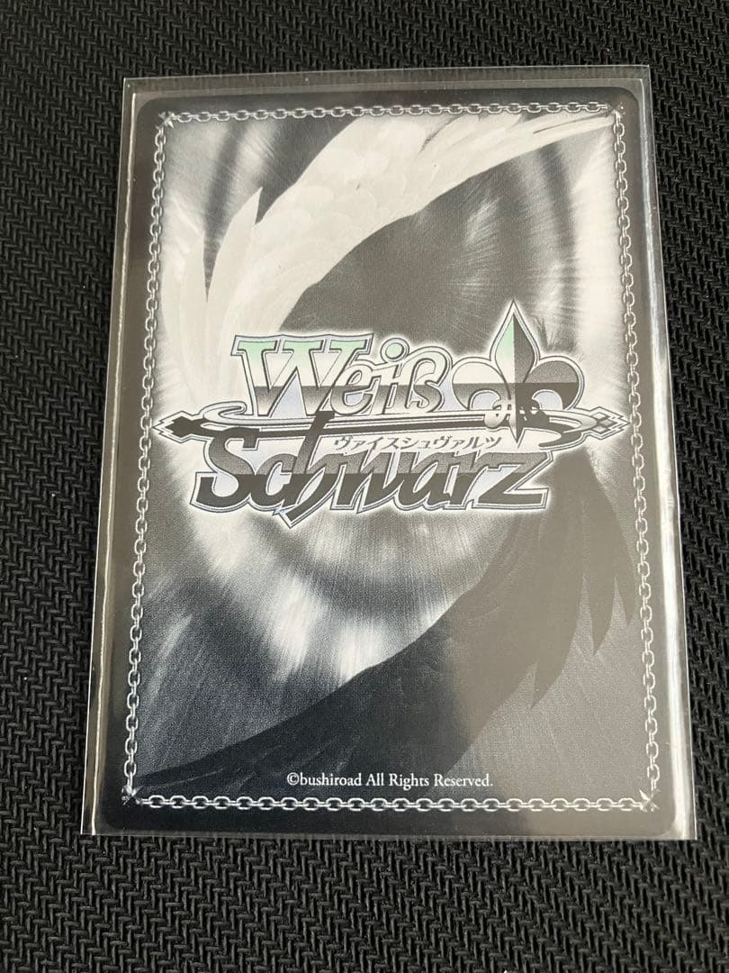 レギオンの要 千香瑠 SP ヴァイスシュヴァルツ