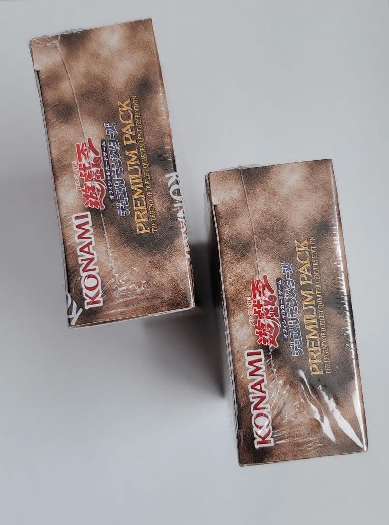 遊戯王 プレミアムパック 決闘者伝説 2BOX シュリンク付き 未開封