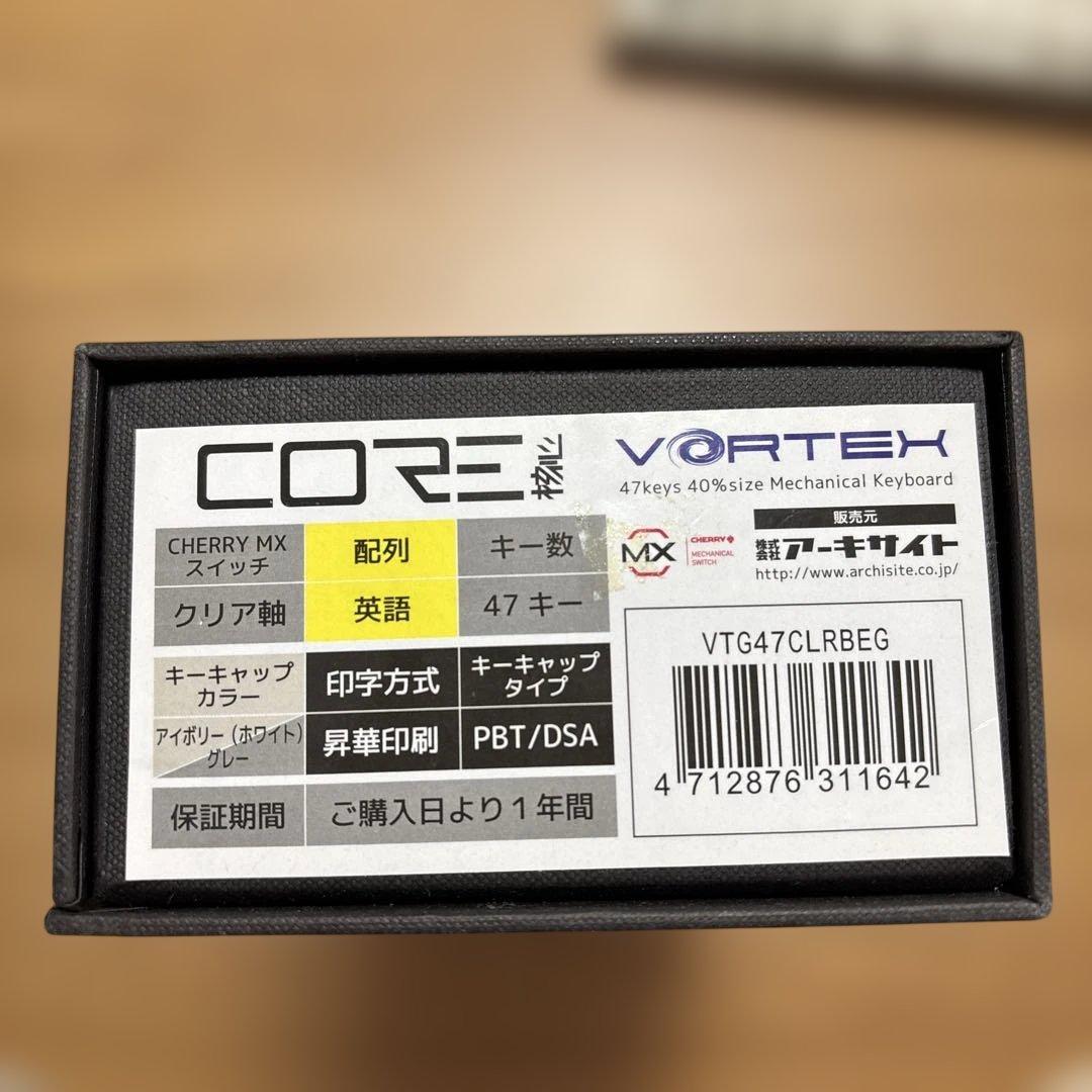 Vortex Core 47キー 40%キーボード クリア軸