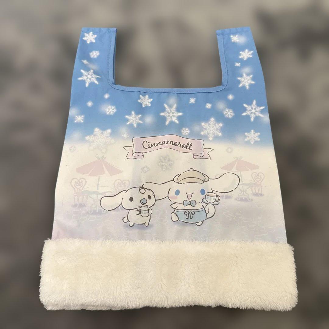 【新品未使用】シナモロール グッズ セット 日枝大神社御守りつき