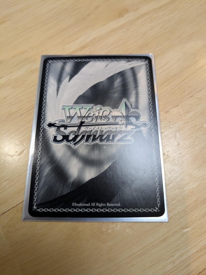 ヴァイスシュヴァルツ ご注文はうさぎですか 10th ARチノ SP