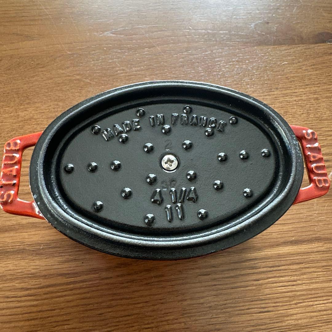 STAUBピコ ココット オーバル チェリー4 1/4 QTサイズ