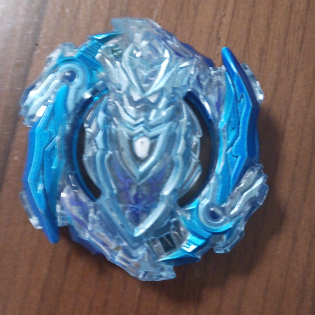 ベイブレードバースト 超絶アキレス氷剣 銀剥がし 非売品 当選品 抽選品