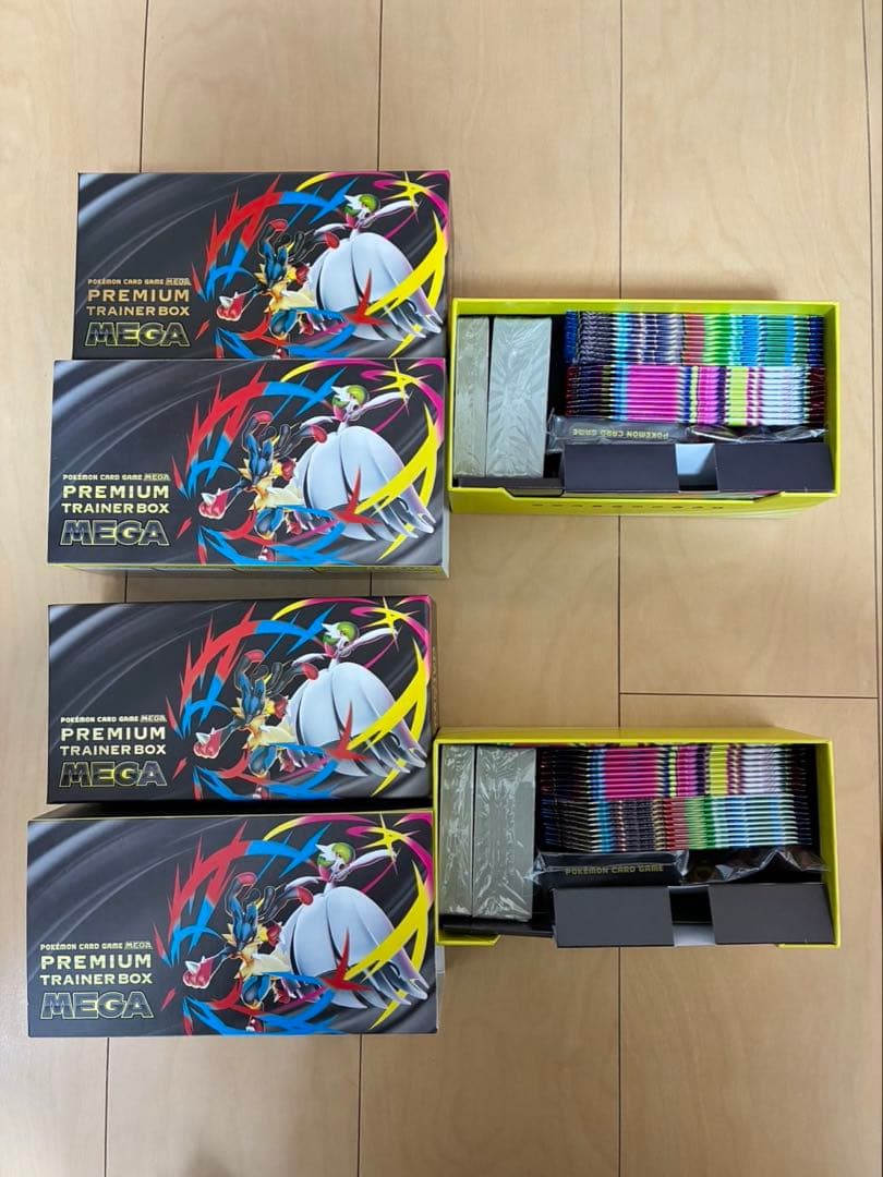 プレミアムトレーナーボックス MEGA 2個セット