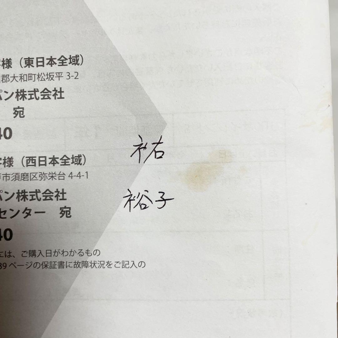 【未使用】ケルヒャー　JTK サイレントS KARCHER 高圧洗浄機