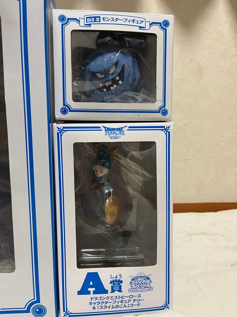 ドラゴンクエスト ふくびき所　ソフビセット