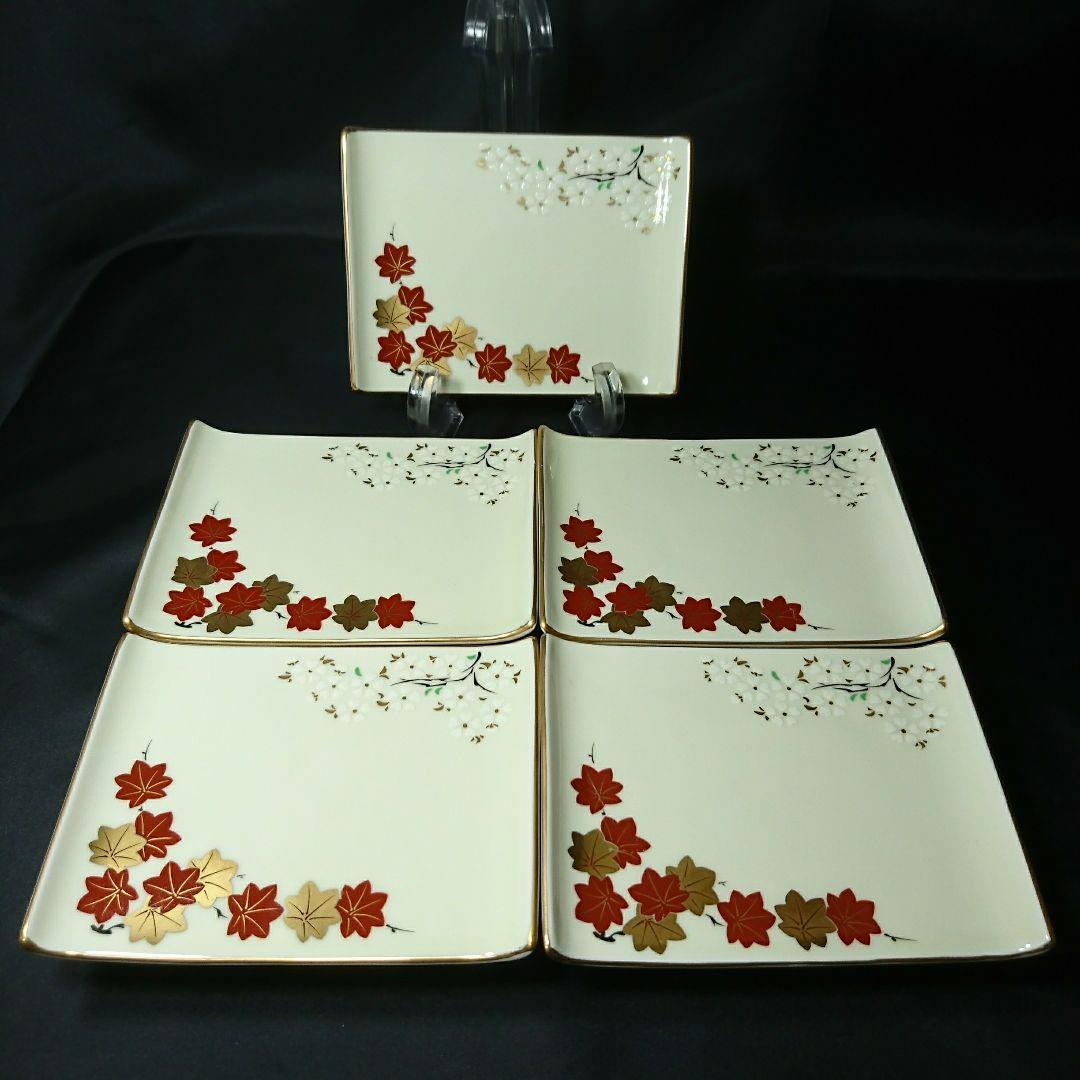 未使用 有田焼 長角皿5枚 足下駄銘々皿　ARITA JAPAN