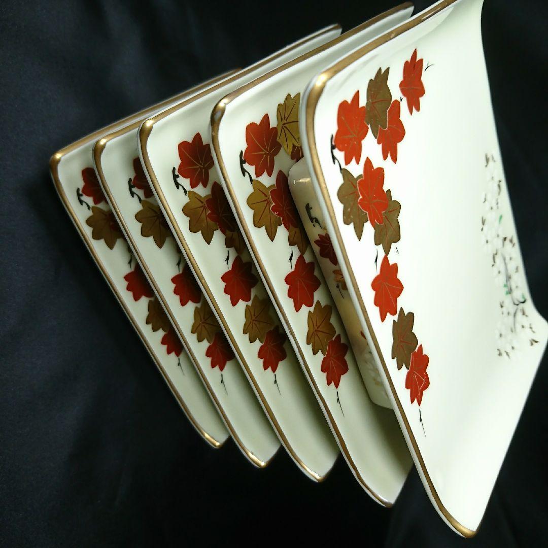 未使用 有田焼 長角皿5枚 足下駄銘々皿　ARITA JAPAN