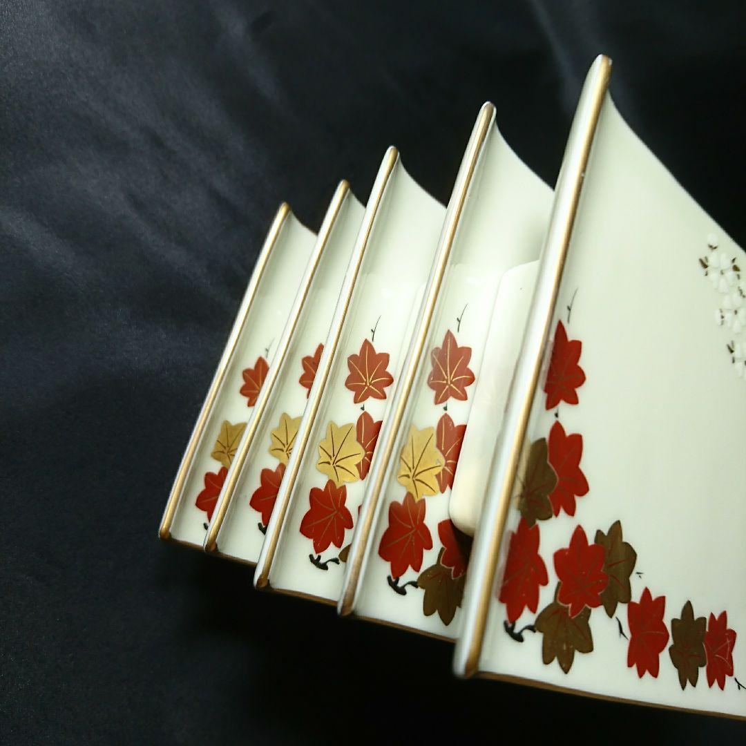 未使用 有田焼 長角皿5枚 足下駄銘々皿　ARITA JAPAN