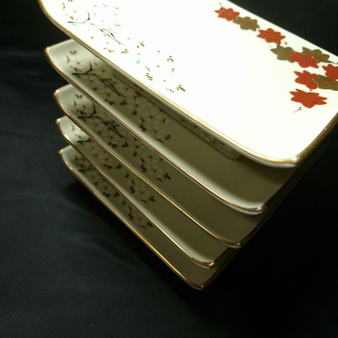 未使用 有田焼 長角皿5枚 足下駄銘々皿　ARITA JAPAN