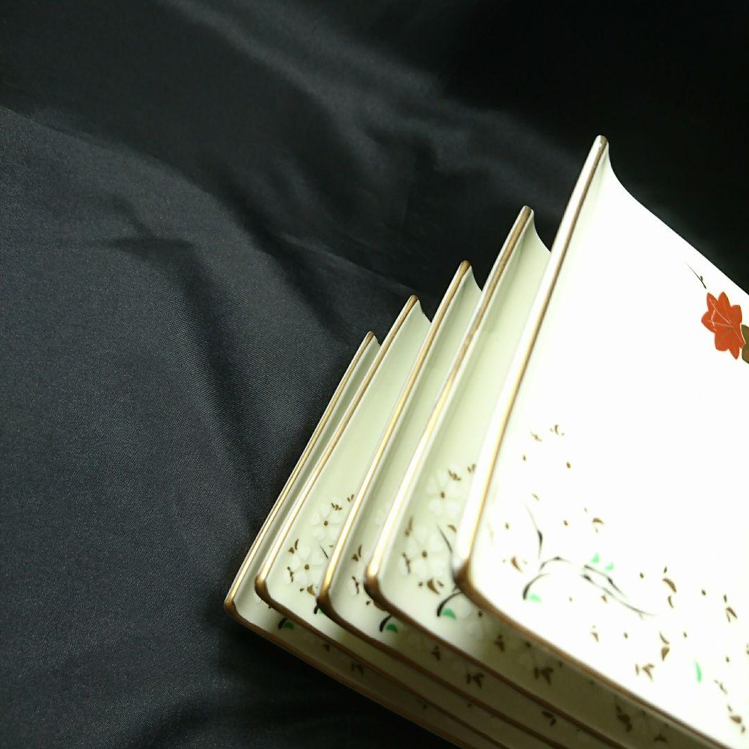 未使用 有田焼 長角皿5枚 足下駄銘々皿　ARITA JAPAN