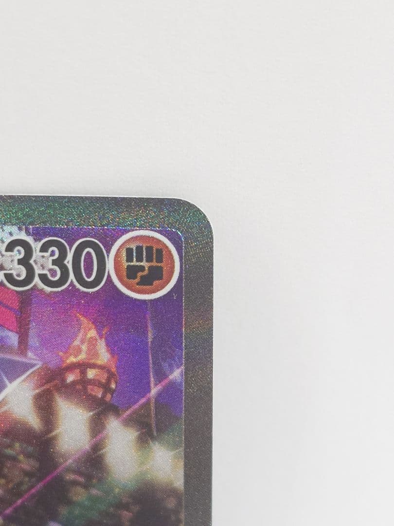 ①シロナのガブリアスex SAR SV9a 熱風のアリーナ 087/063