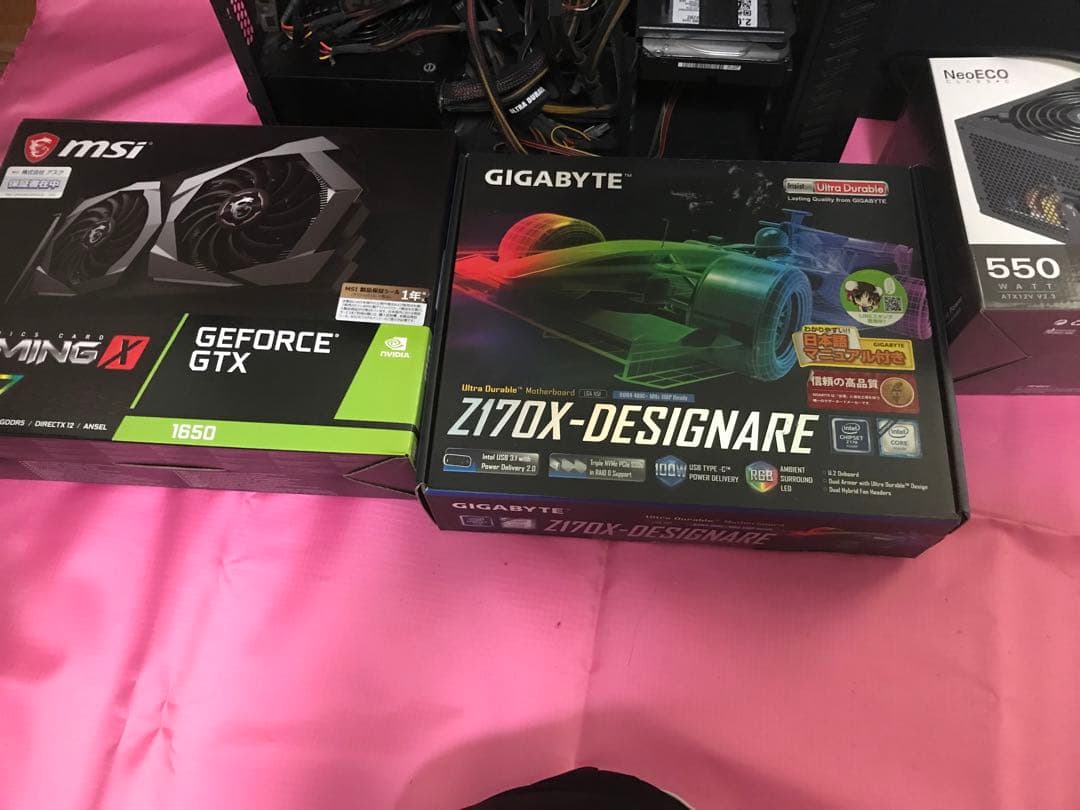 めぐ　マザボ　CPU SSD メモリ　電源等