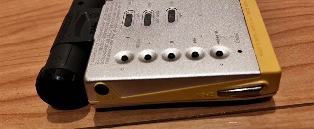 SONY MDウォークマン MZ-E75