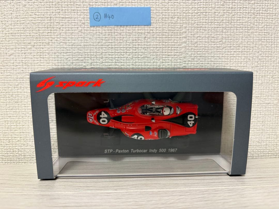STP Paxton Turbo car Indy 500 1967 モデル40