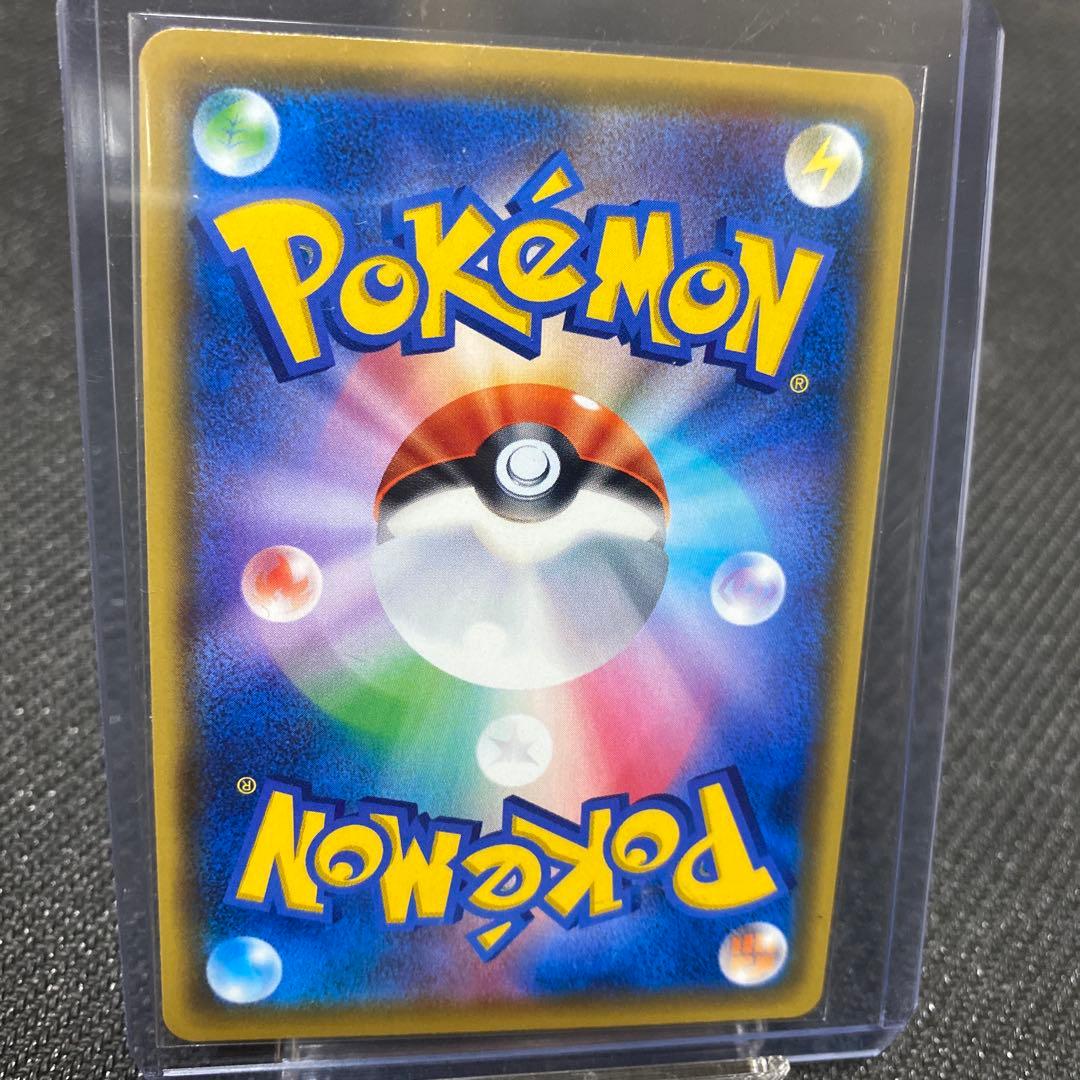 ポケモンカード　ピカチュウ　プロモ　セット