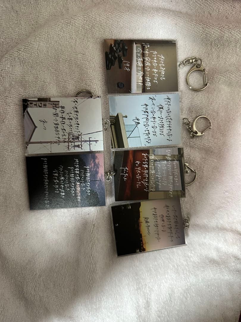 ちゃくら 歌詞アクリルキーホルダー