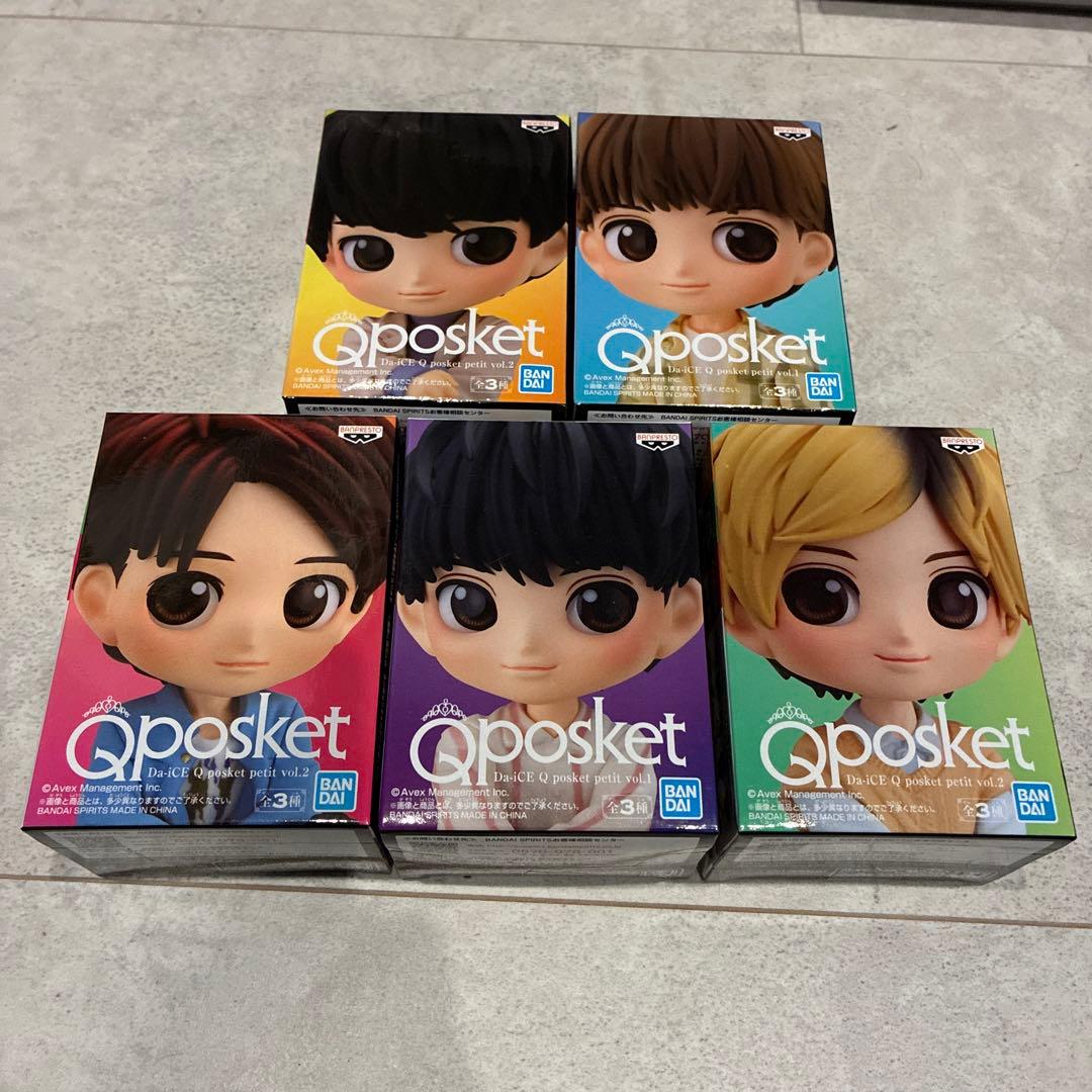 ⭐️新品未開封 5点 開封済 5点（おまけ）Da-iCE Qposket