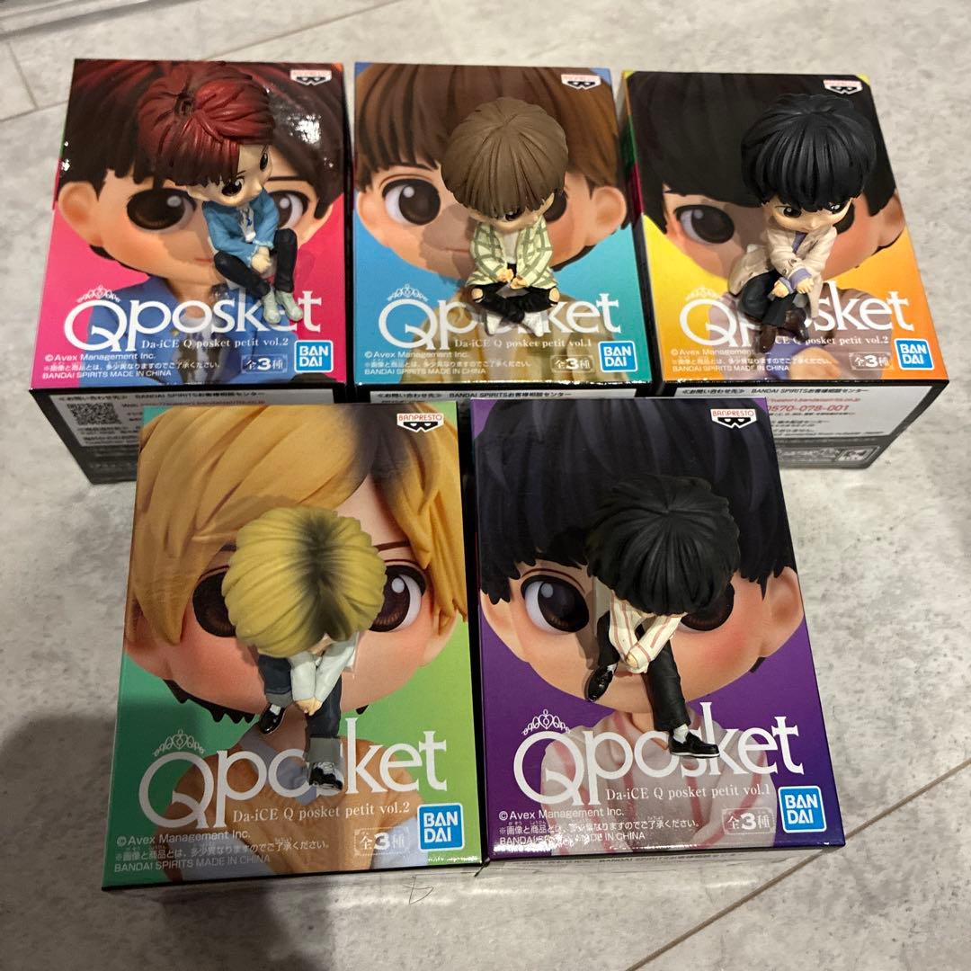 ⭐️新品未開封 5点 開封済 5点（おまけ）Da-iCE Qposket
