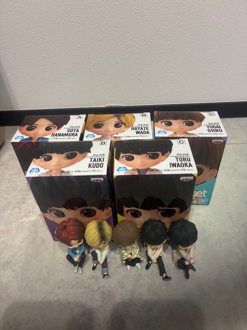⭐️新品未開封 5点 開封済 5点（おまけ）Da-iCE Qposket
