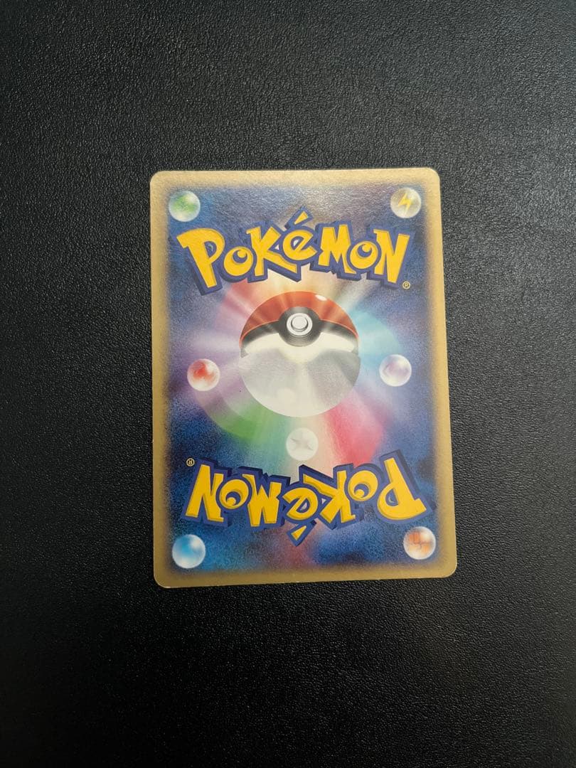 現実世界のギラティナ PROMO DPプロモーションカード 109/DP-P