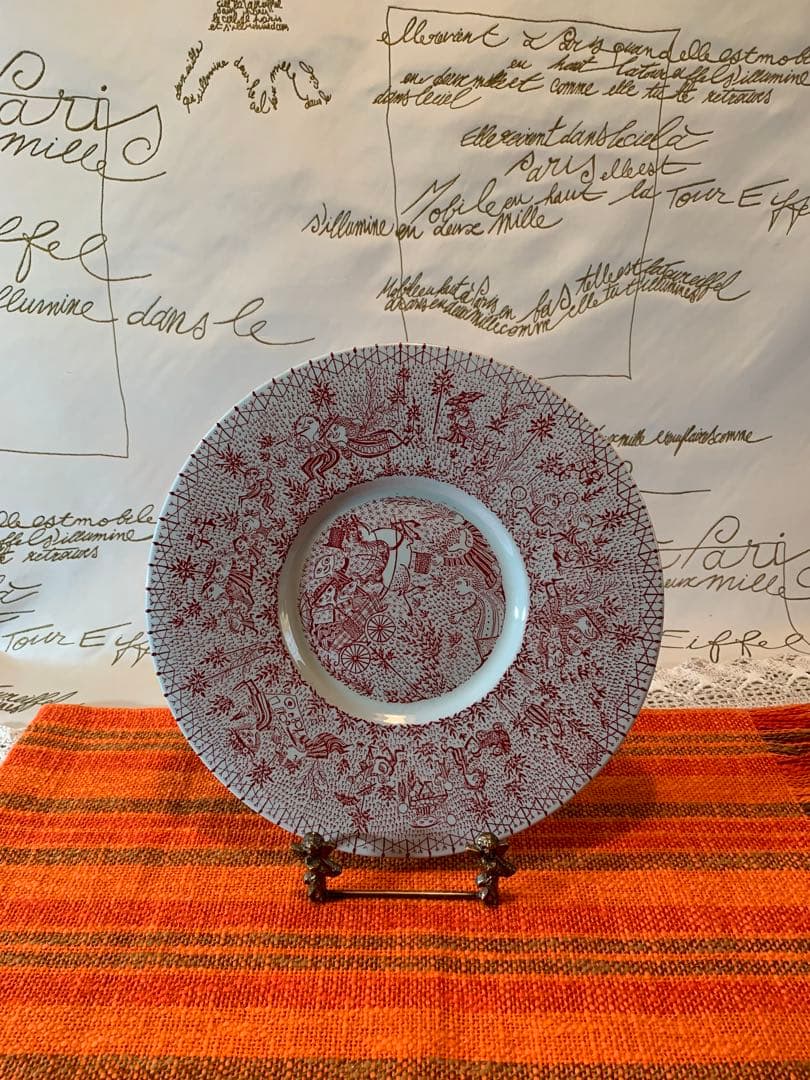 ビヨンヴィンブラッド　ビンテージのレアな初期の絵の皿！公園で楽しく遊んでます！A