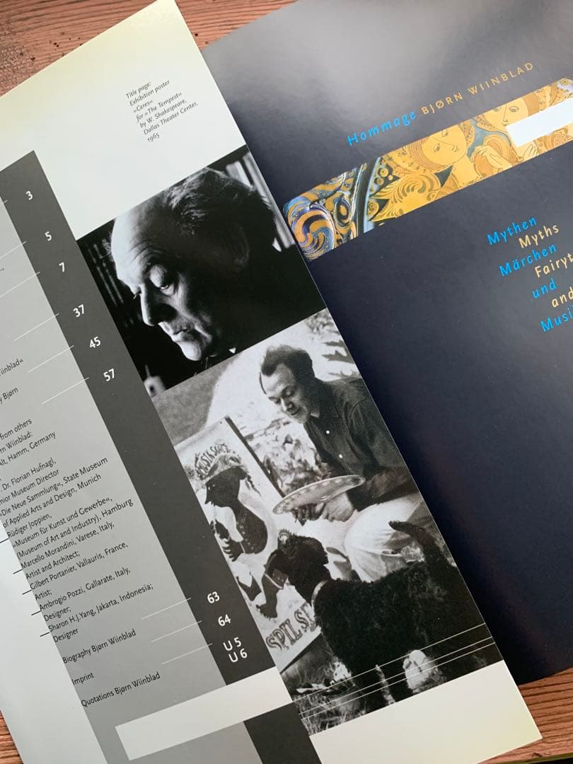 ビヨンヴィンブラッド　ビンテージのレアな初期の絵の皿！公園で楽しく遊んでます！A