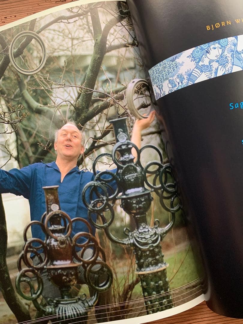 ビヨンヴィンブラッド　ビンテージのレアな初期の絵の皿！公園で楽しく遊んでます！A