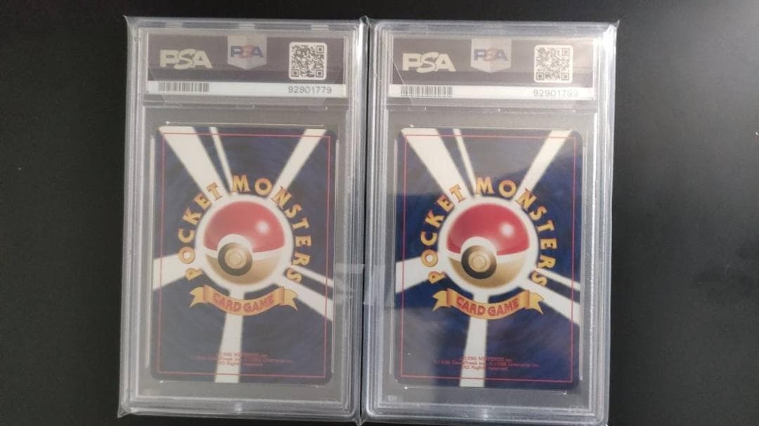 PSA 9ライコウ スイクン 旧裏 2000 PM JAPANESE NEO 3