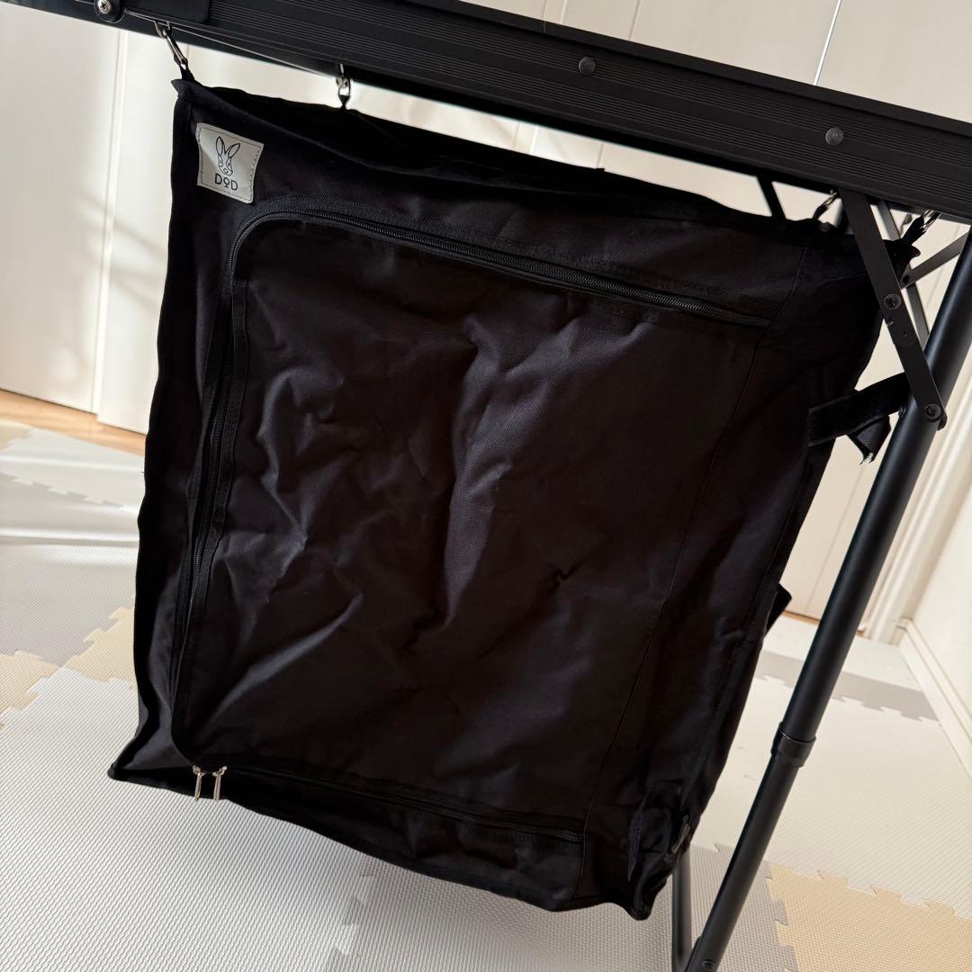 dod クッキングキング