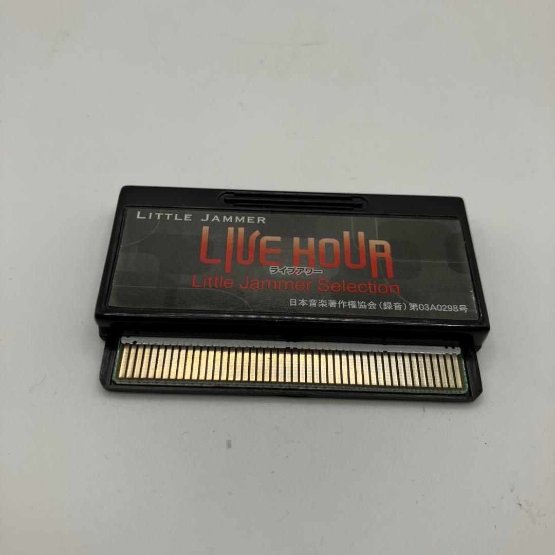 BANDAI LITTLE JAMMER meets人形セット　ゲスト付