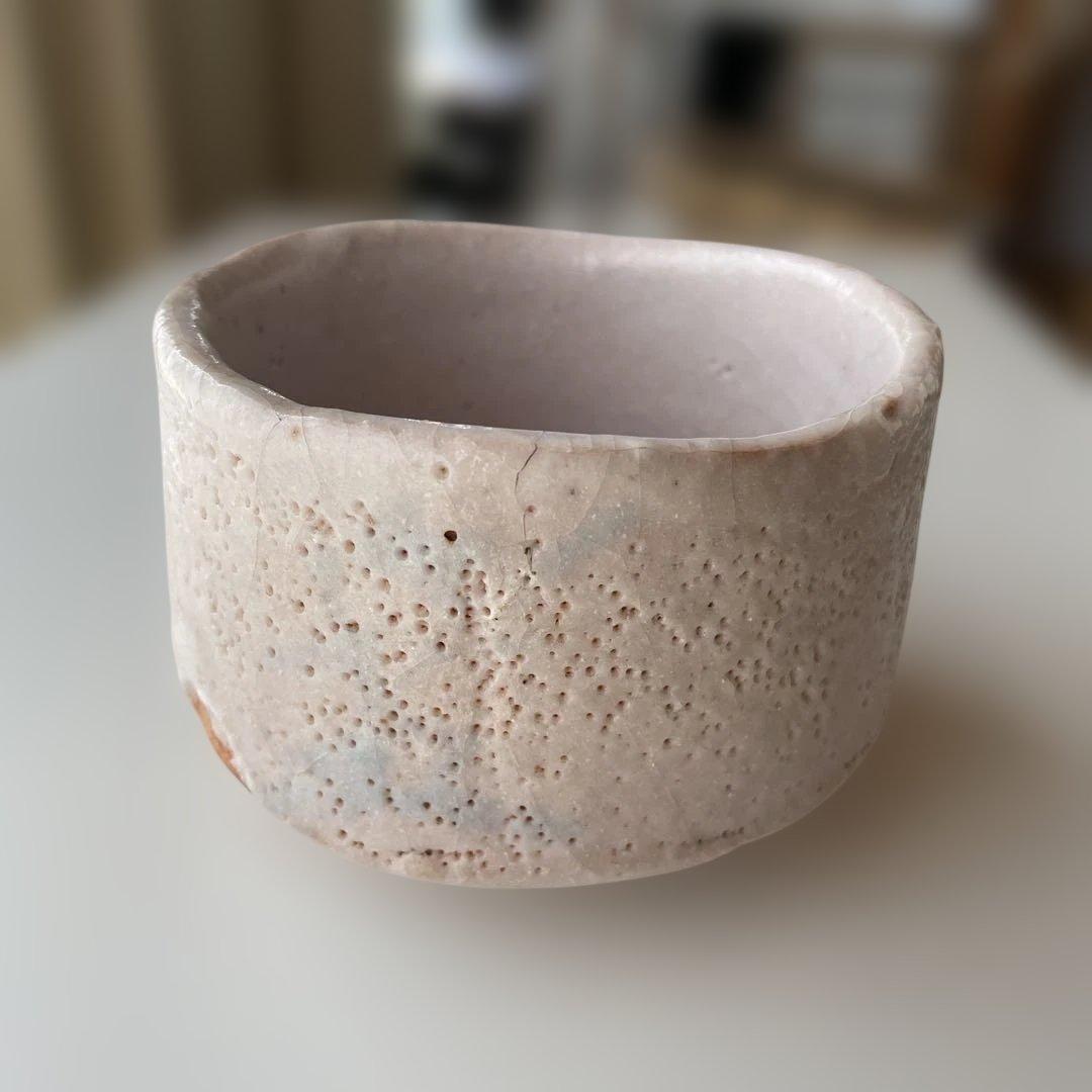 志野 茶碗 （ 絵志野 ）　古美術品 茶道具 美術工芸品 抹茶碗　印あり