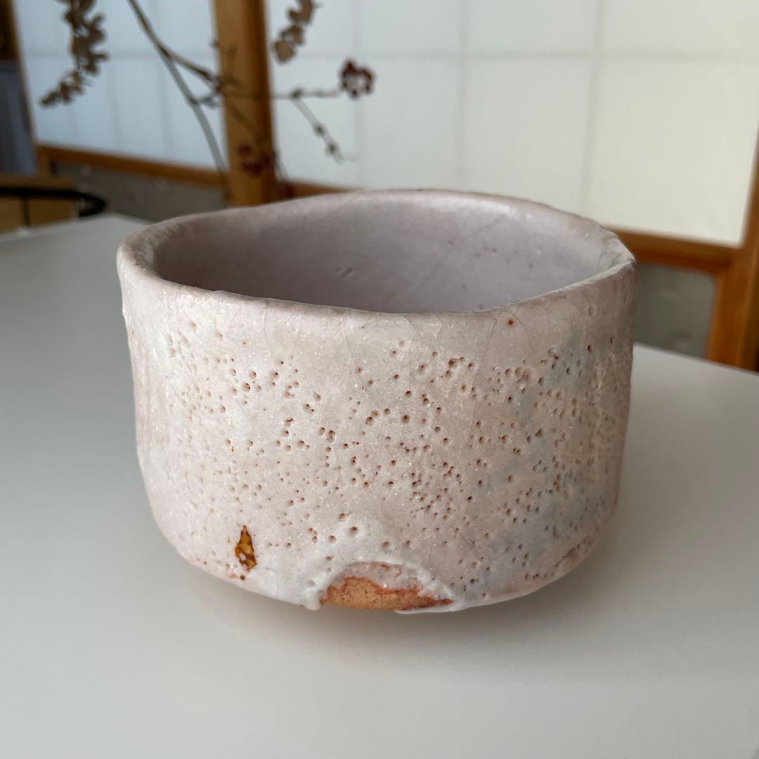 志野 茶碗 （ 絵志野 ）　古美術品 茶道具 美術工芸品 抹茶碗　印あり