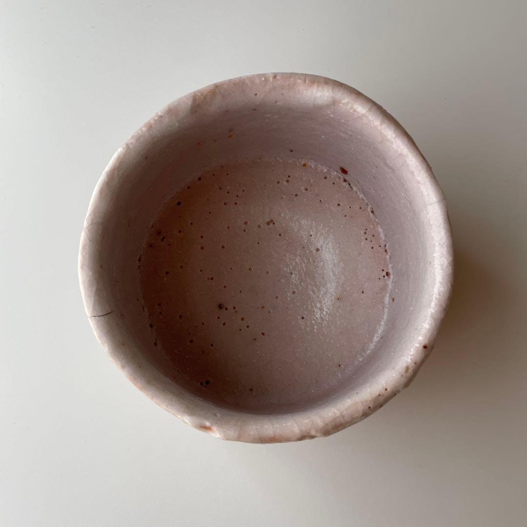 志野 茶碗 （ 絵志野 ）　古美術品 茶道具 美術工芸品 抹茶碗　印あり