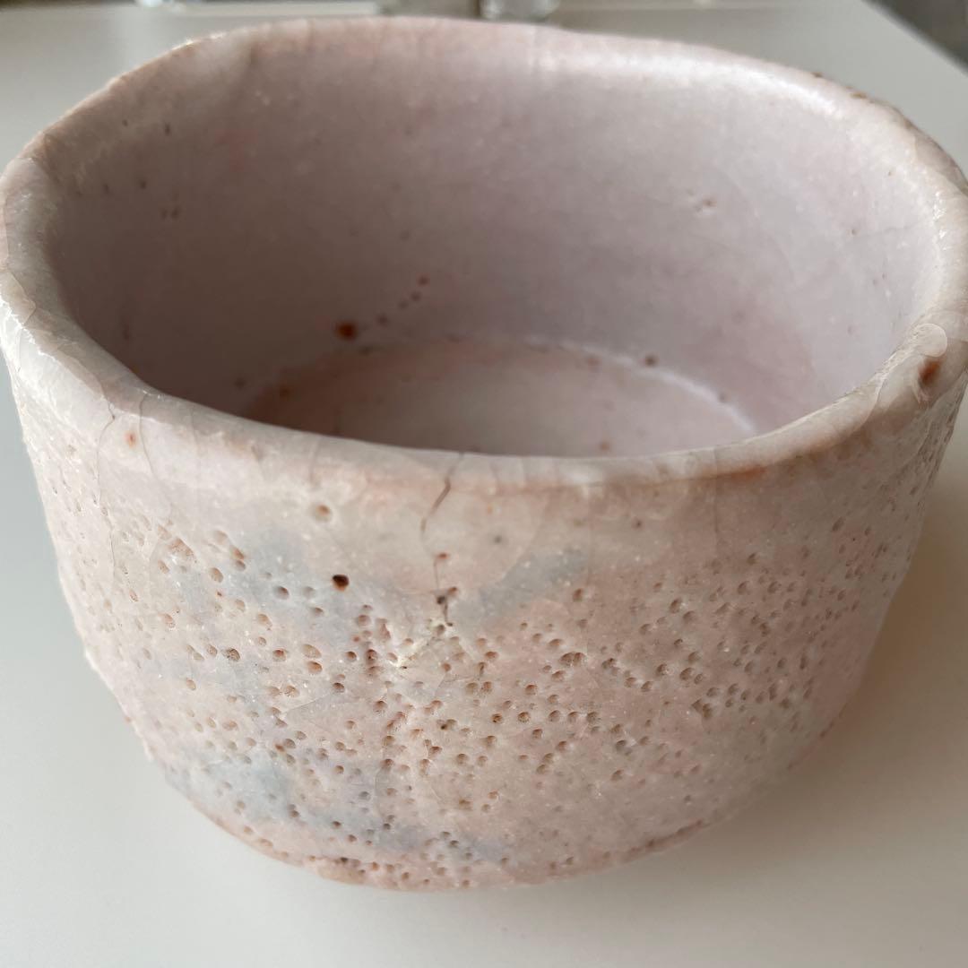 志野 茶碗 （ 絵志野 ）　古美術品 茶道具 美術工芸品 抹茶碗　印あり