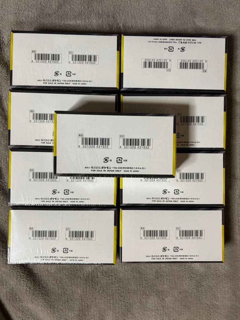 ポケモンカード MEGAドリームex 未開封シュリンク付き9box