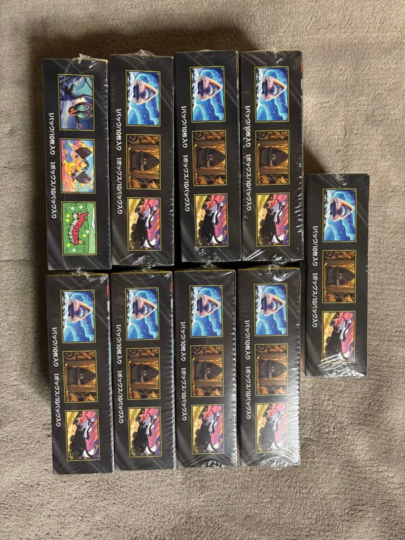 ポケモンカード MEGAドリームex 未開封シュリンク付き9box