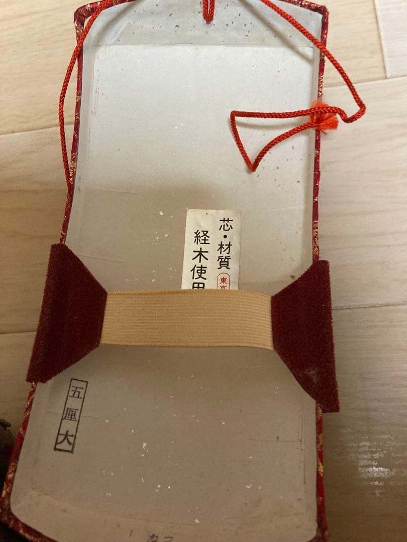 三味線　皮破れあり　ハードケース付き